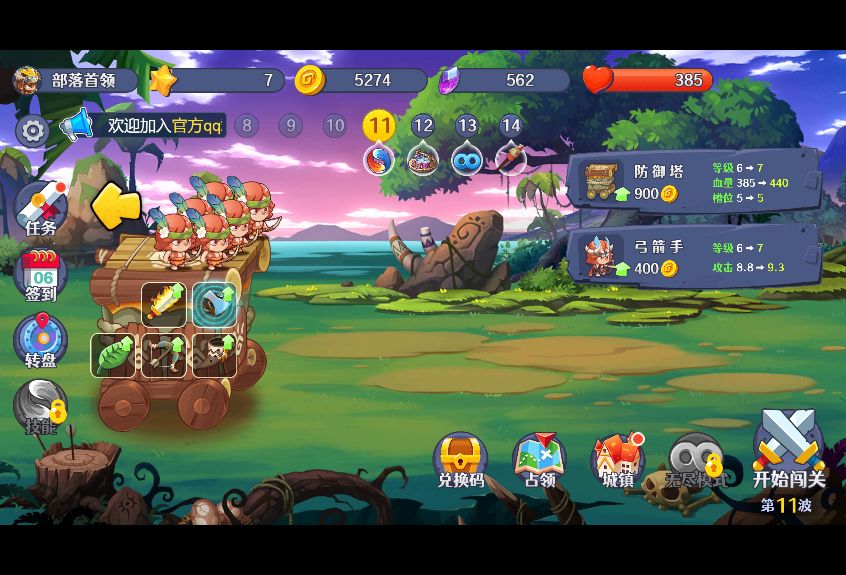 20260327103430501-Compress_fytdzz (15)