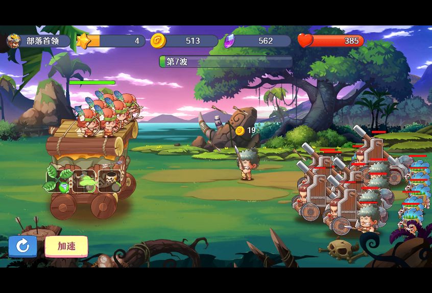 20260327103430552-Compress_fytdzz (10)