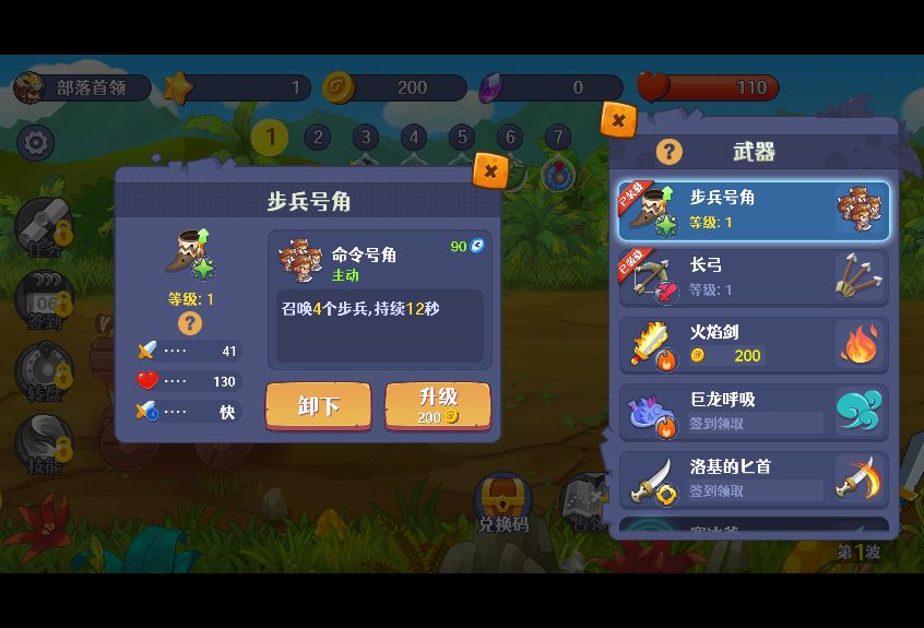 20260327103430610-Compress_fytdzz (3)