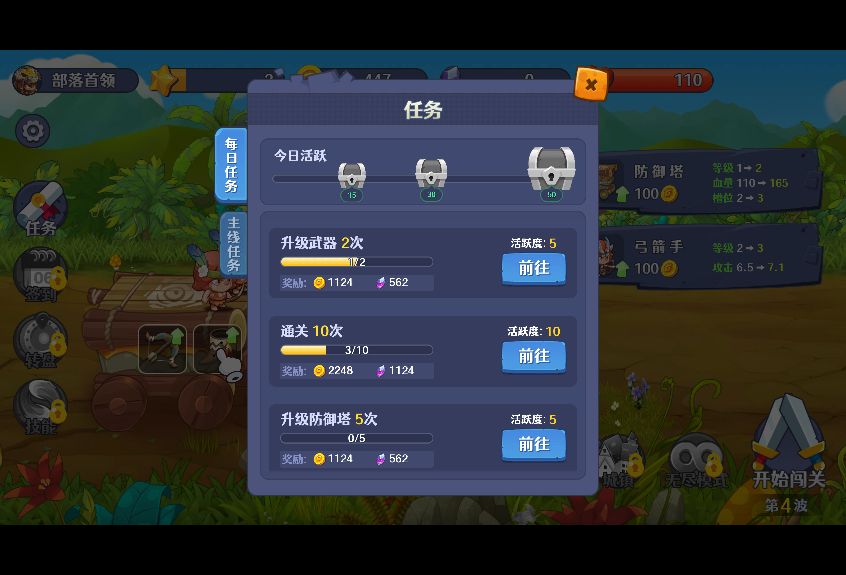 20260327103430615-Compress_fytdzz (6)