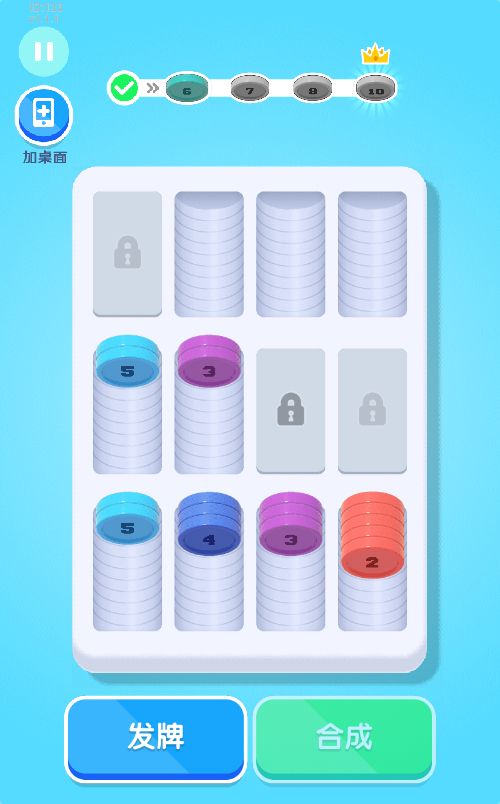 20260329124516199-Compress_cjjy (4)