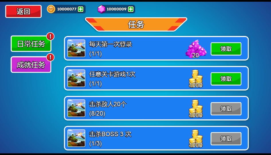 20260329124608491-Compress_dstk (6)