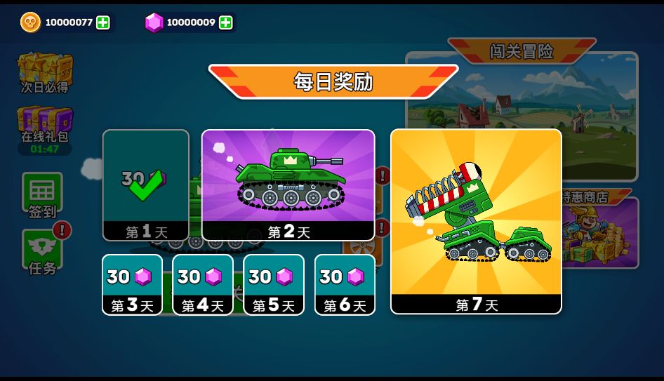 20260329124608503-Compress_dstk (5)