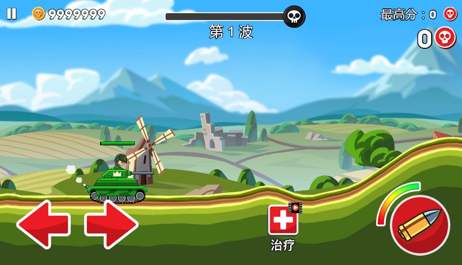 20260329124608657-Compress_dstk (2)