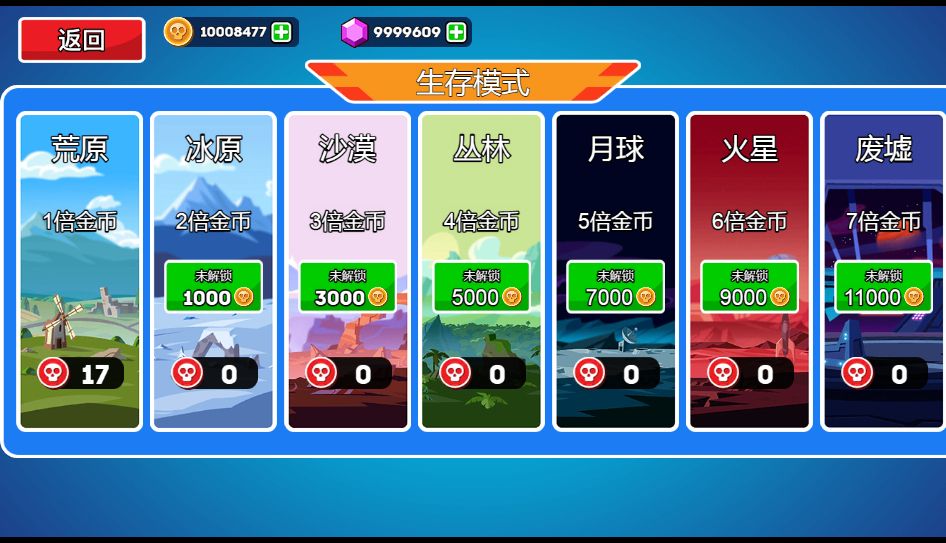 20260329124608787-Compress_dstk (9)