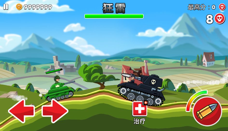 20260329124608807-Compress_dstk (3)