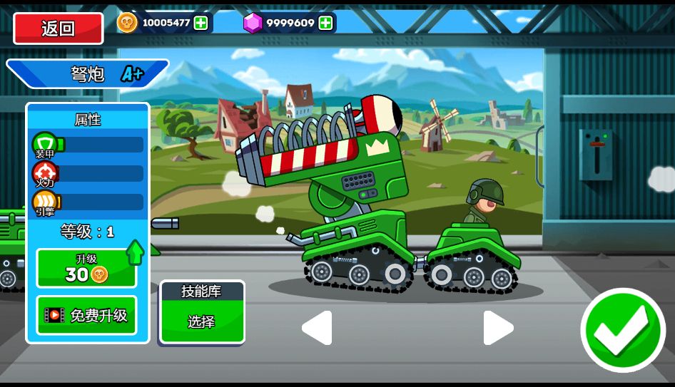 20260329124608898-Compress_dstk (7)