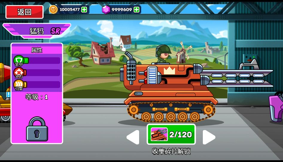 20260329124608942-Compress_dstk (8)