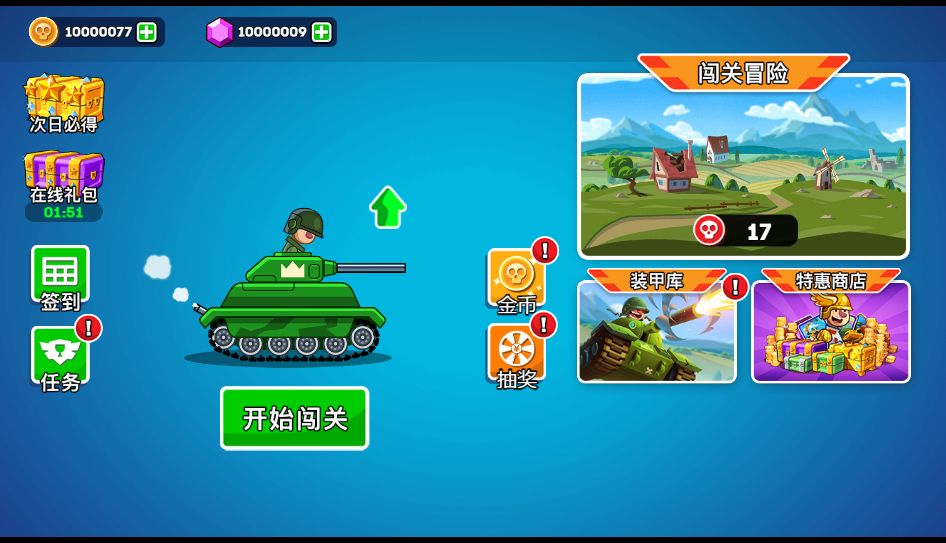 20260329124608959-Compress_dstk (4)