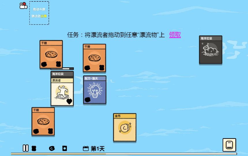 20260329124703165-Compress_dddl (12)