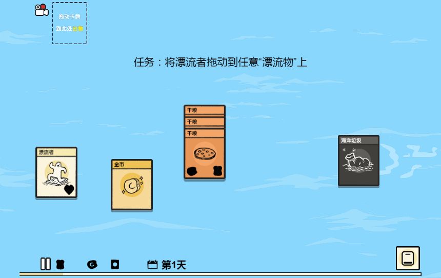 20260329124703206-Compress_dddl (11)