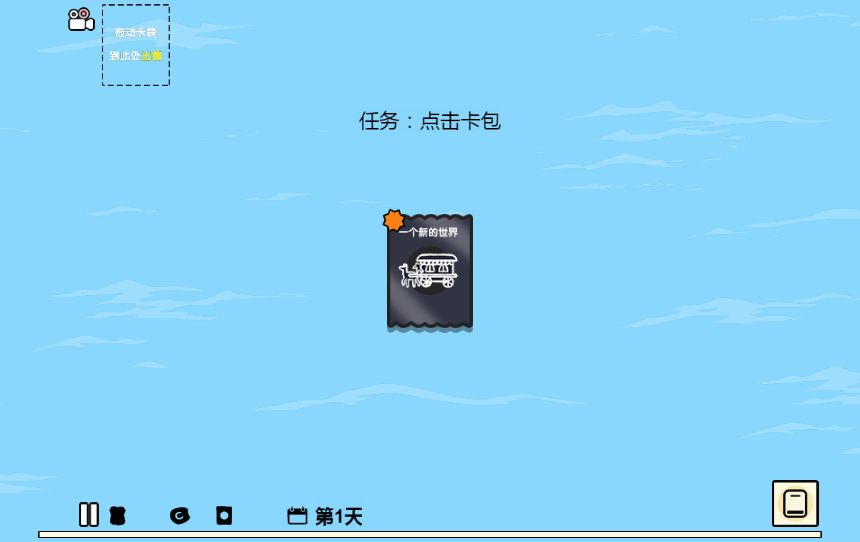 20260329124703281-Compress_dddl (10)