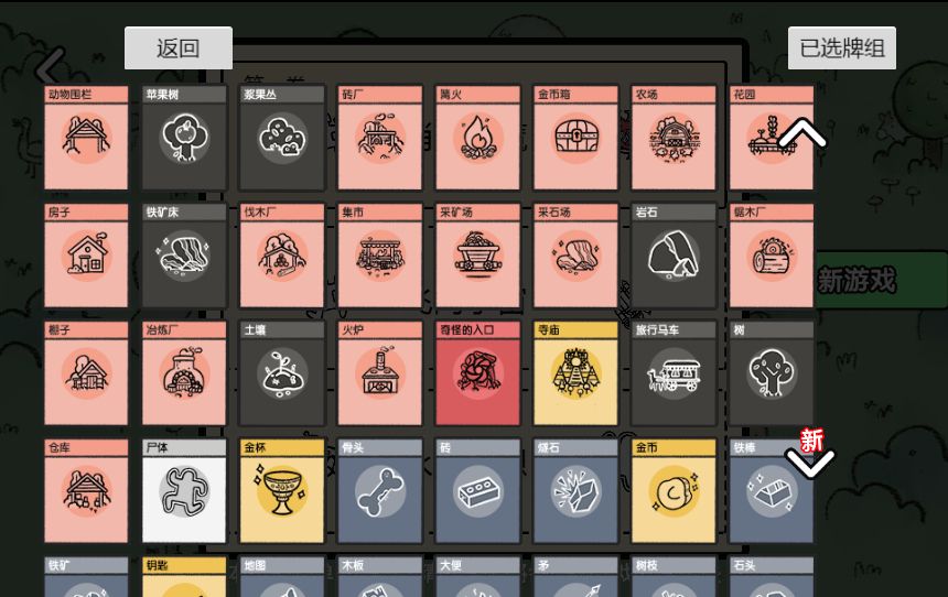 20260329124703392-Compress_dddl (3)