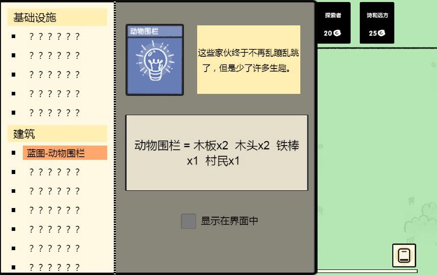 20260329124703435-Compress_dddl (5)