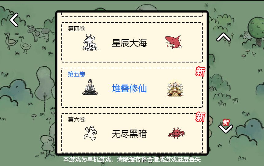 20260329124703450-Compress_dddl (2)