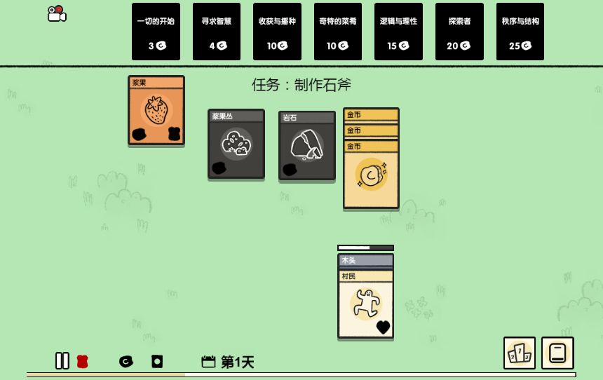 20260329124703572-Compress_dddl (13)