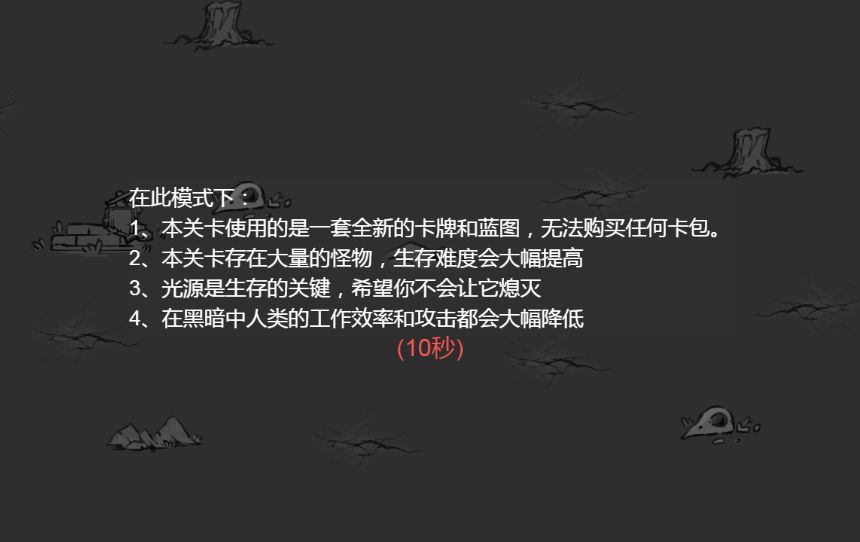 20260329124703621-Compress_dddl (6)