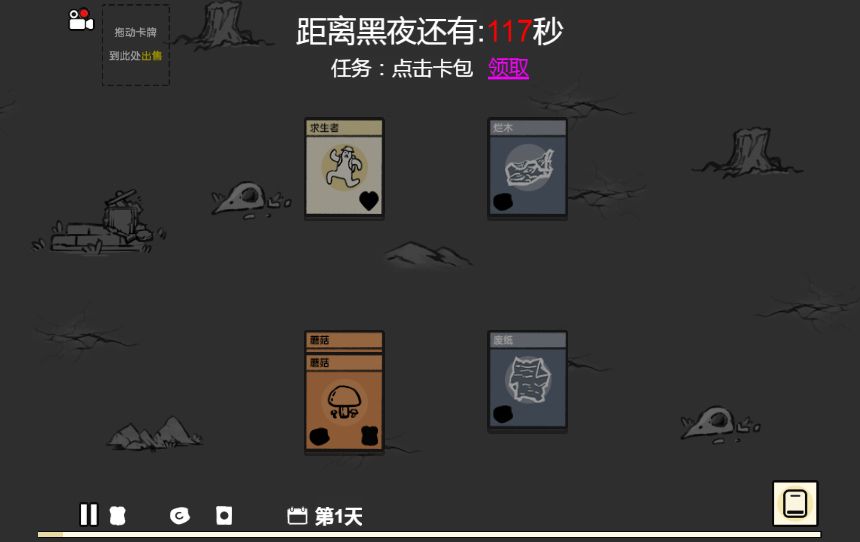 20260329124703713-Compress_dddl (7)