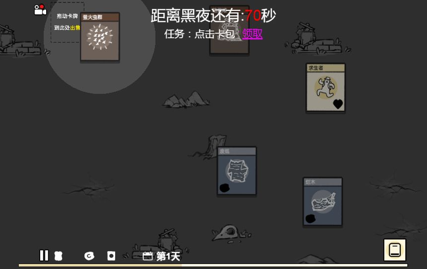 20260329124703922-Compress_dddl (8)