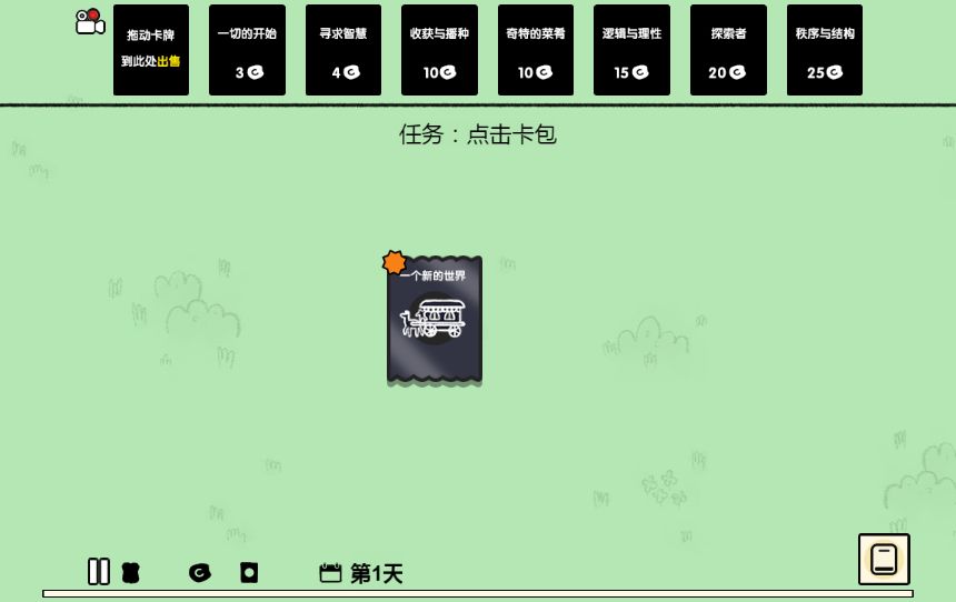 20260329124703960-Compress_dddl (4)