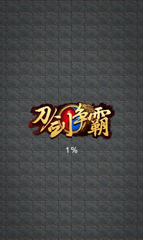 【刀剑争霸H5】休闲三网小游戏H5游戏Win+Linux服务端+架设教程-吾爱懒猫