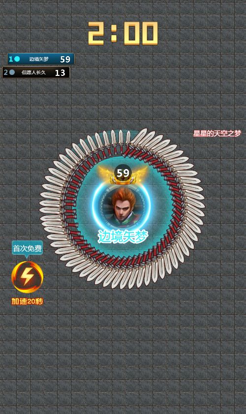 20260329124751236-Compress_djzb (7)