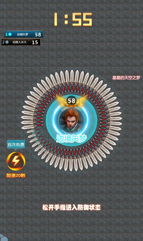 20260329124751635-Compress_djzb (8)