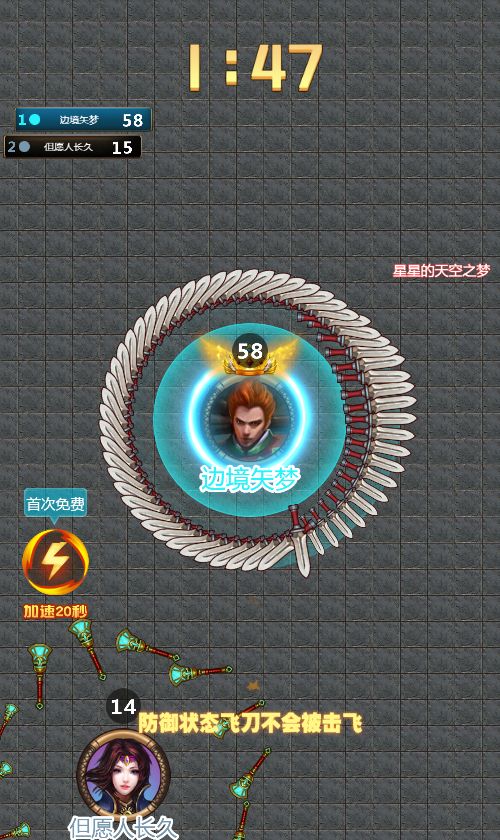 20260329124751648-Compress_djzb (9)