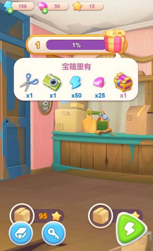 20260329124839552-Compress_fzgz (8)