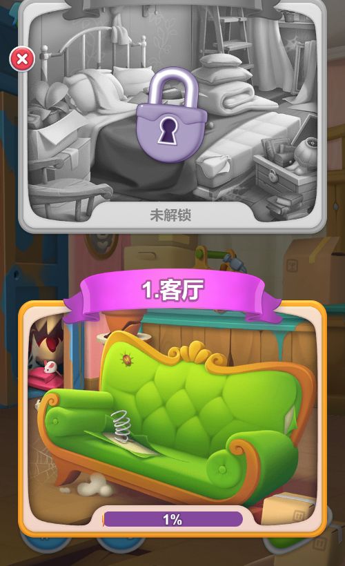 20260329124839709-Compress_fzgz (7)