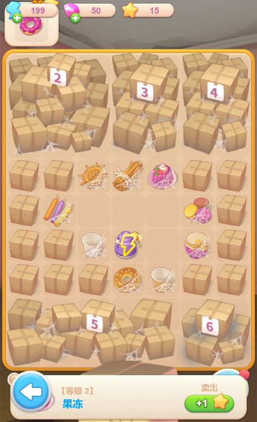 20260329124839710-Compress_fzgz (4)