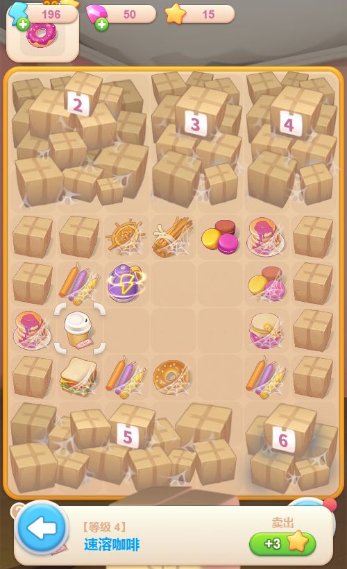 20260329124839796-Compress_fzgz (5)