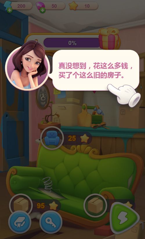 20260329124839960-Compress_fzgz (2)