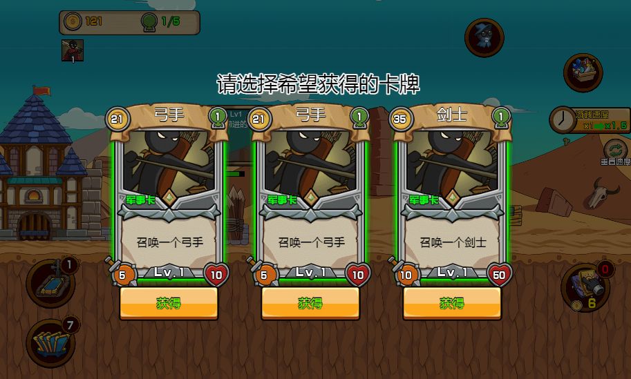 20260329125013968-Compress_hcr (3)