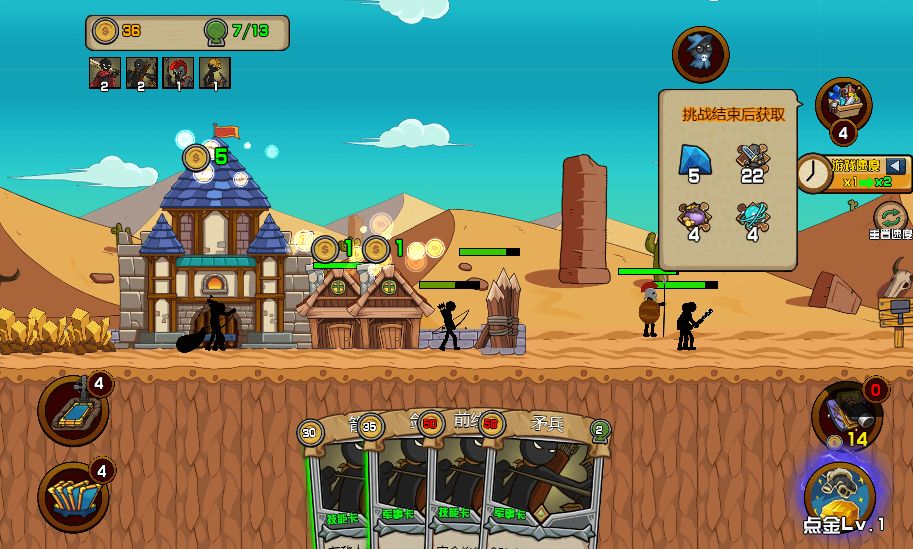 20260329125014306-Compress_hcr (8)