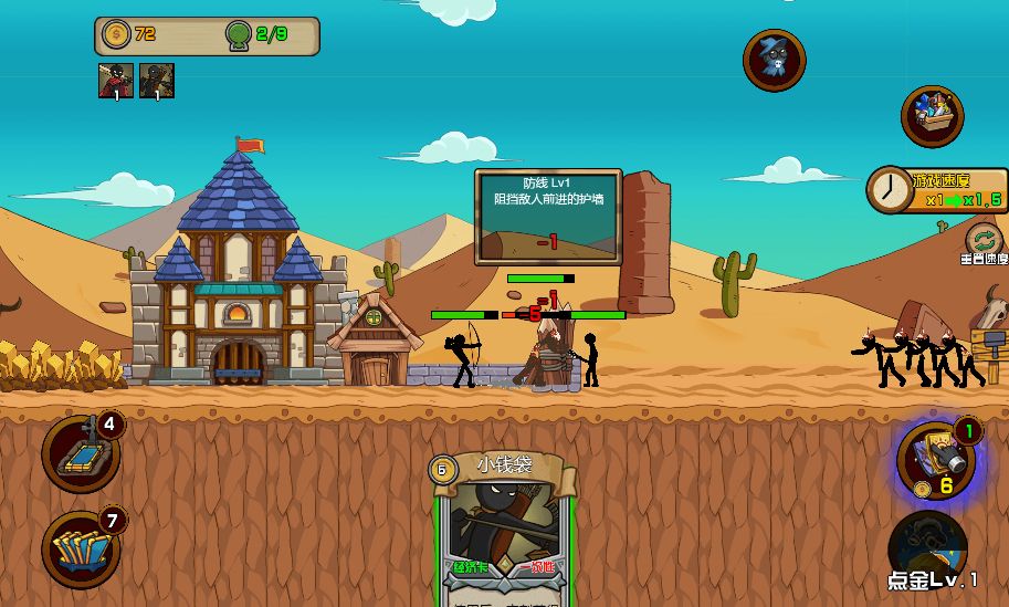 20260329125014610-Compress_hcr (4)