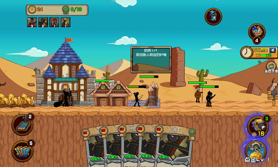 20260329125014670-Compress_hcr (9)