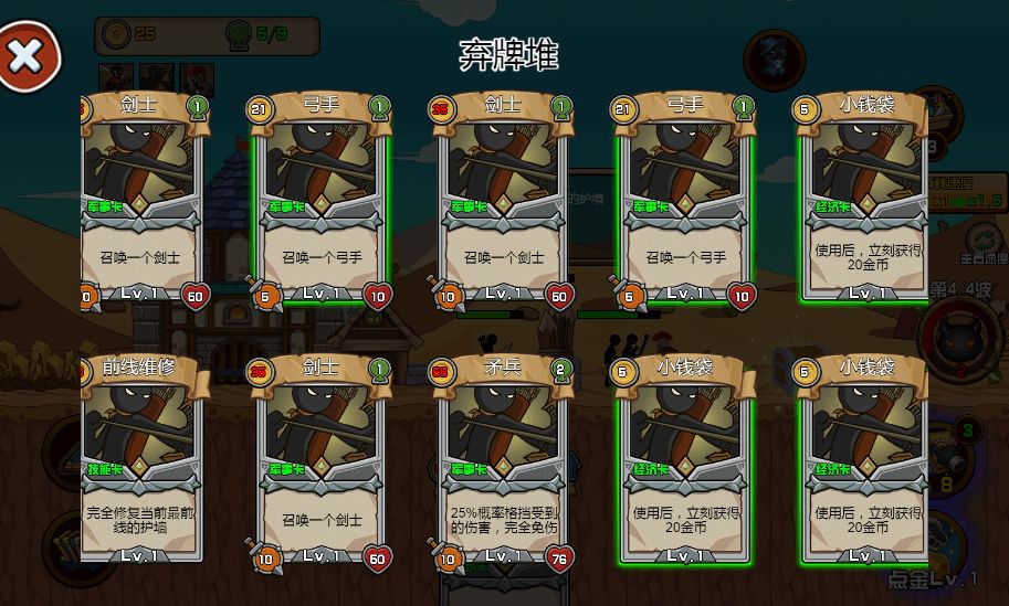 20260329125014819-Compress_hcr (5)