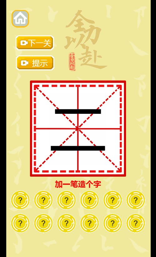 20260329125103111-Compress_xyxhj (5)