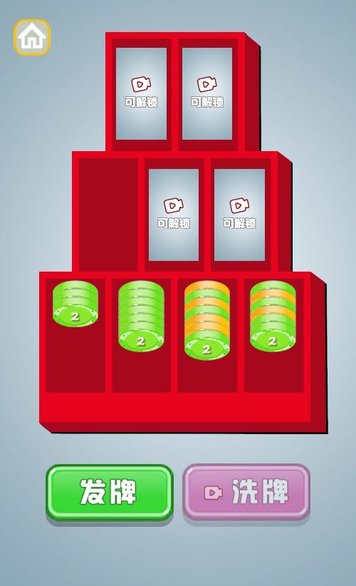 20260329125103130-Compress_xyxhj (3)