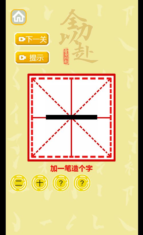 20260329125103730-Compress_xyxhj (4)