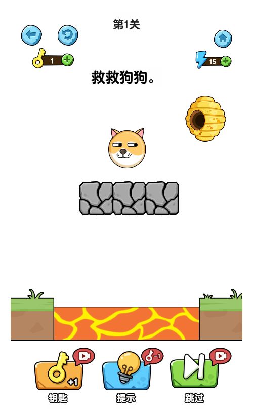 20260329125150672-Compress_jjgg (3)