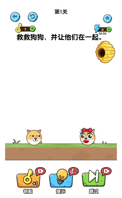 20260329125150895-Compress_jjgg (2)