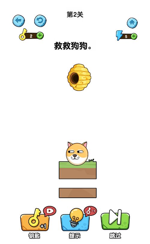 20260329125151265-Compress_jjgg (6)