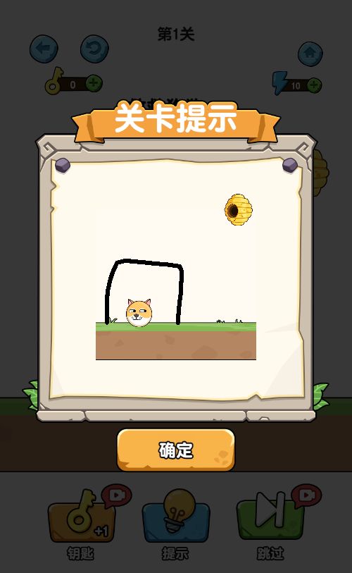 20260329125151487-Compress_jjgg (4)