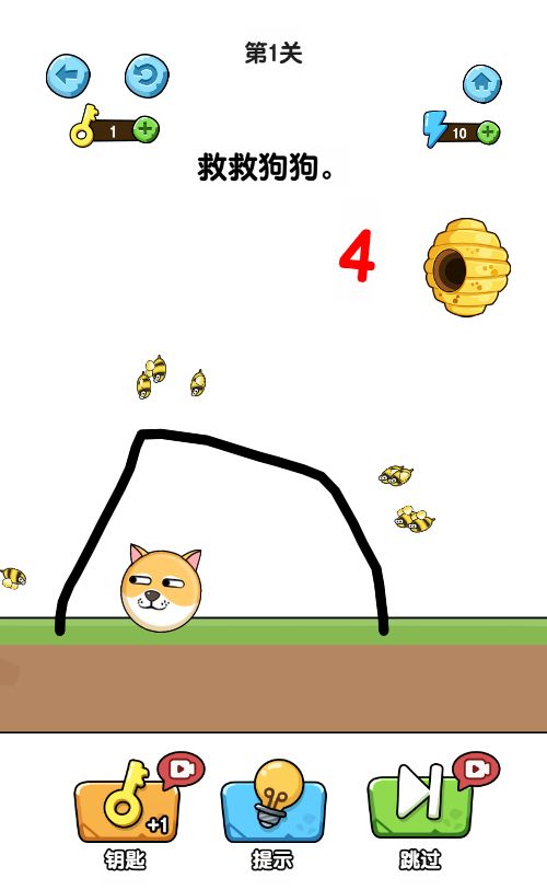 20260329125151806-Compress_jjgg (5)