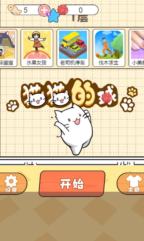 20260329125236375-Compress_mmdq (2)