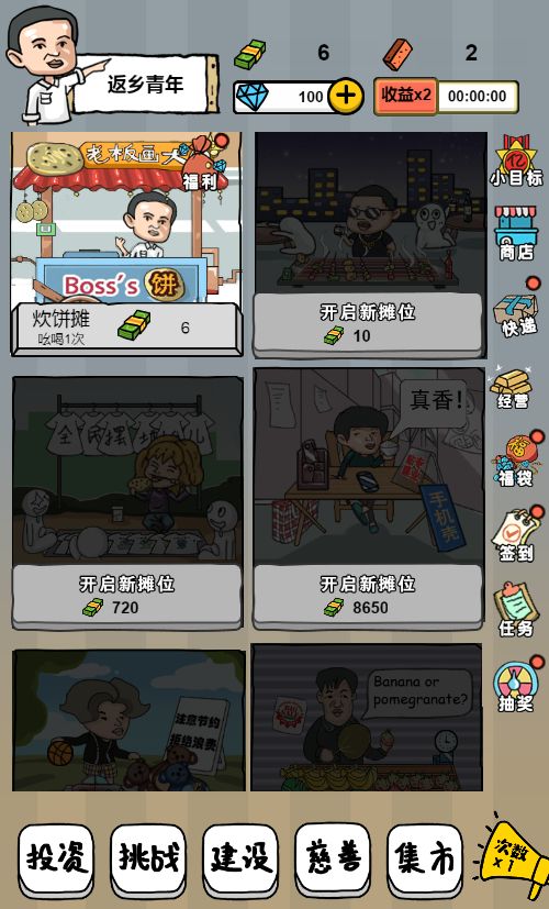 20260329125326124-Compress_qmbdt (5)