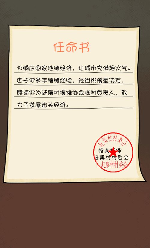 20260329125326360-Compress_qmbdt (3)