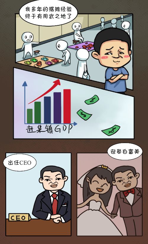 20260329125326662-Compress_qmbdt (4)